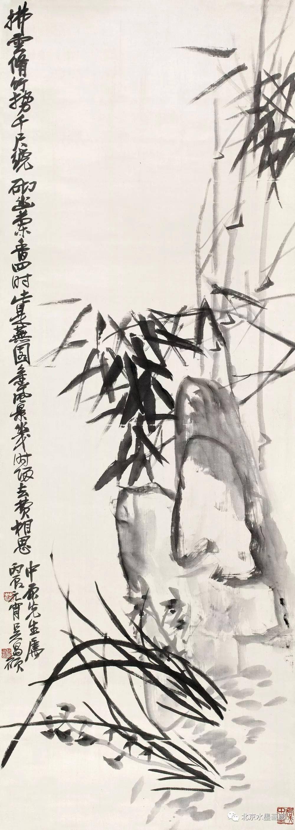 吴昌硕笔下的竹子