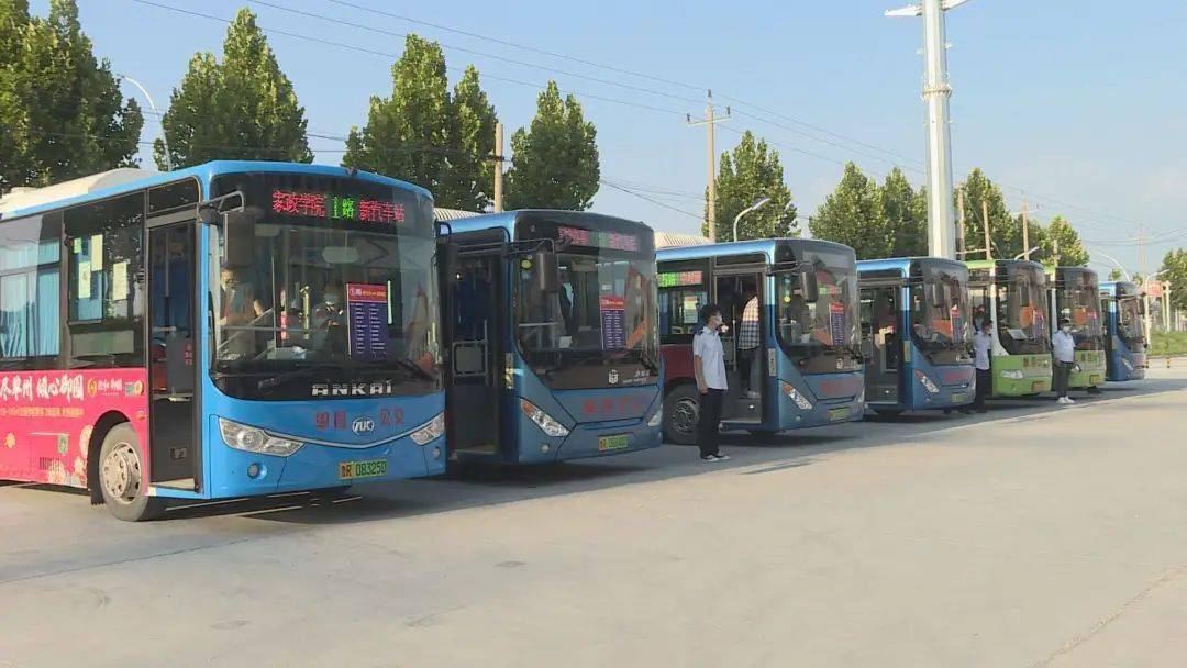 单县县委书记耿振华调研单县新汽车总站汽车站要搬迁了