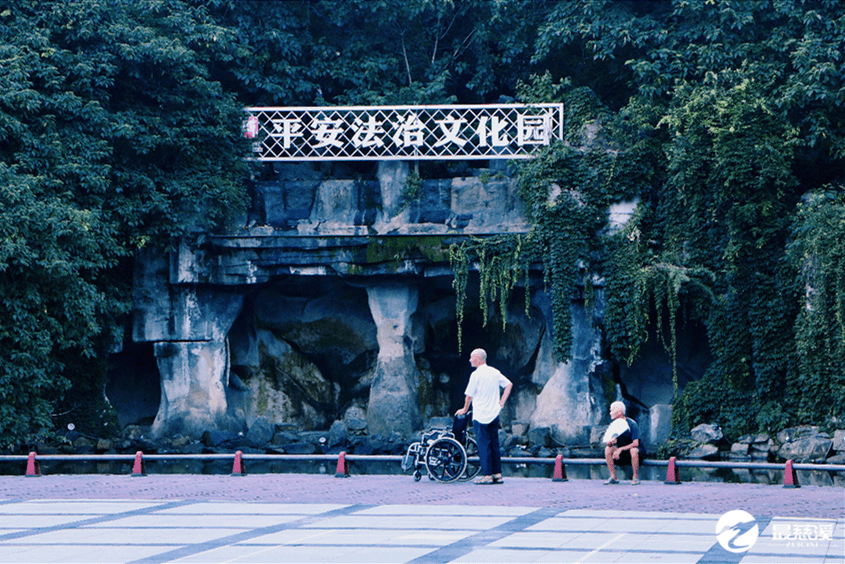 教场山公园想让他火一次