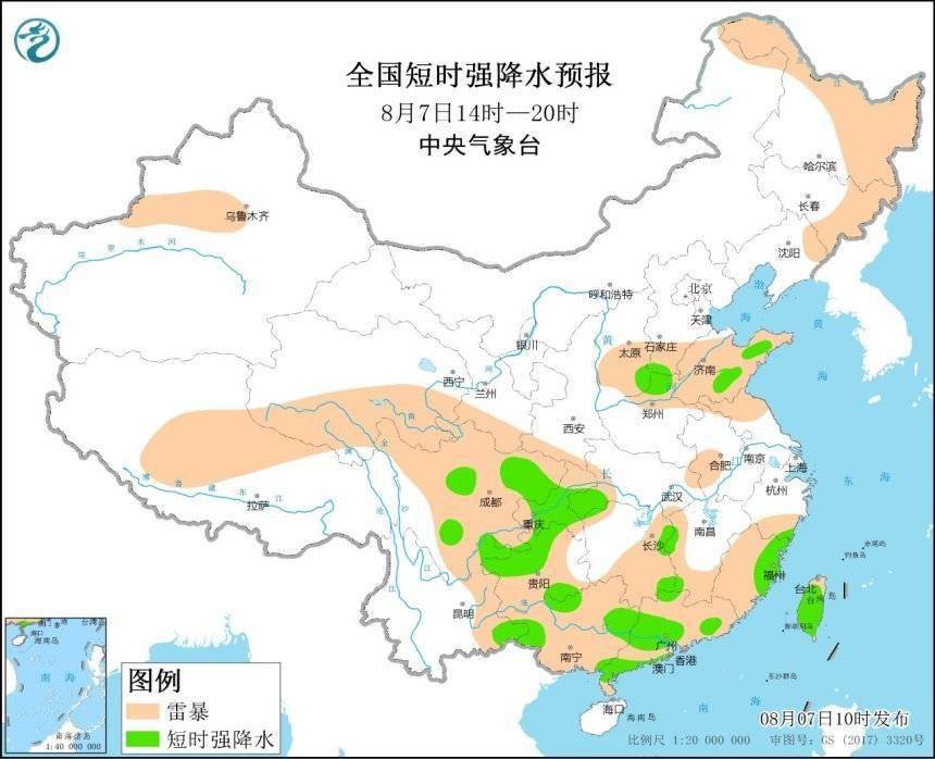 强对流天气预报 8月7日10时 防范