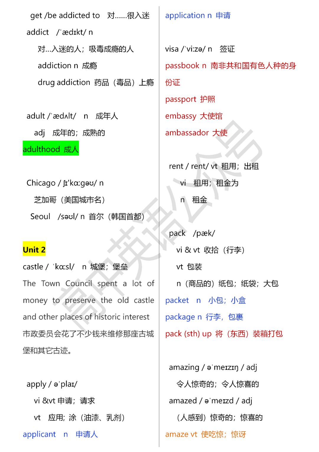 db4c4ab8cd074574856ae5c3cd79b227.png