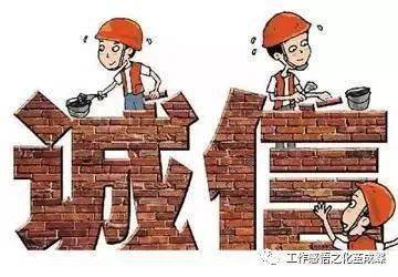 成语轻易什么_成语故事简笔画