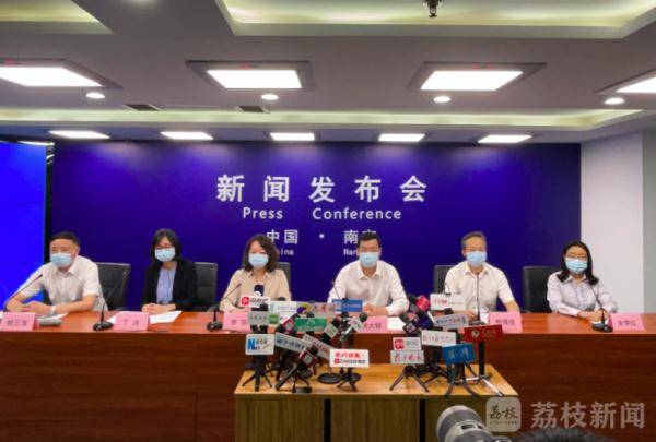 新闻|为何要进行全员核酸检测？封闭小区何时能解封？南京新闻发布会最新回应