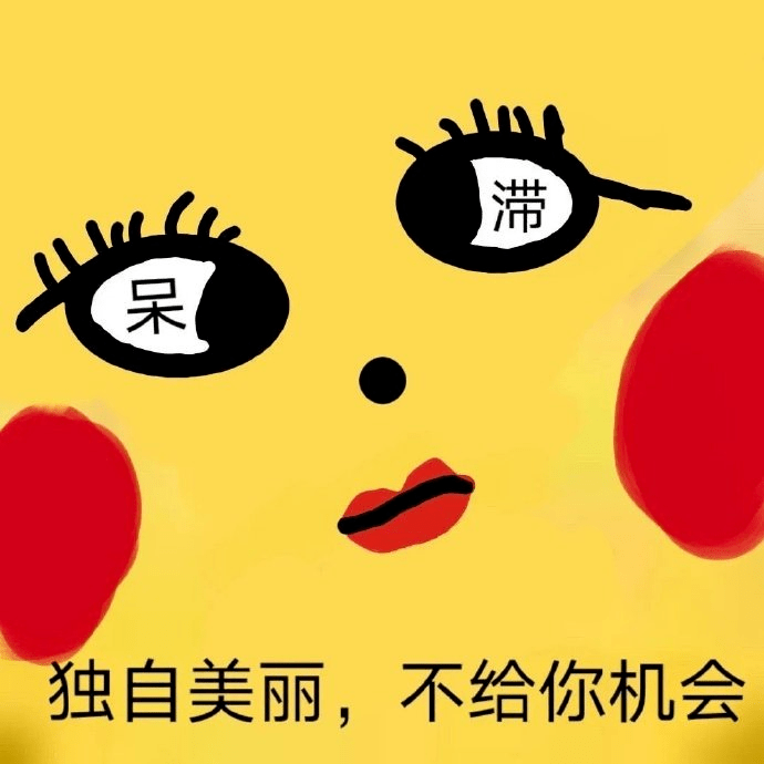 的地得警察必看不看後悔