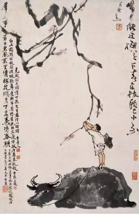 李可染画牛:多一笔嫌碎,少一笔不够