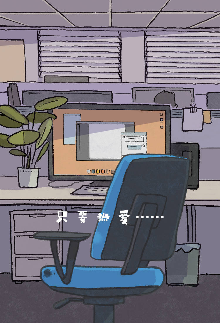 运动场|只要热爱，哪里都是运动场！