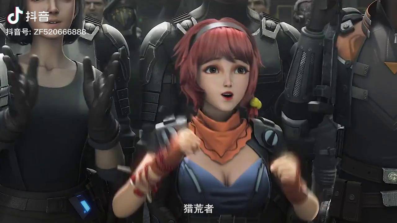 猎荒者出发灵笼充能计划我在抖音看动漫