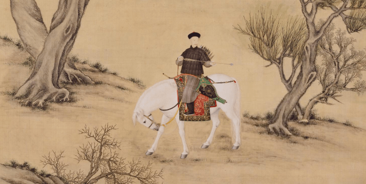 清 郎世宁《乾隆皇帝射猎图》局部 故宫博物院藏 身为马背上的民族