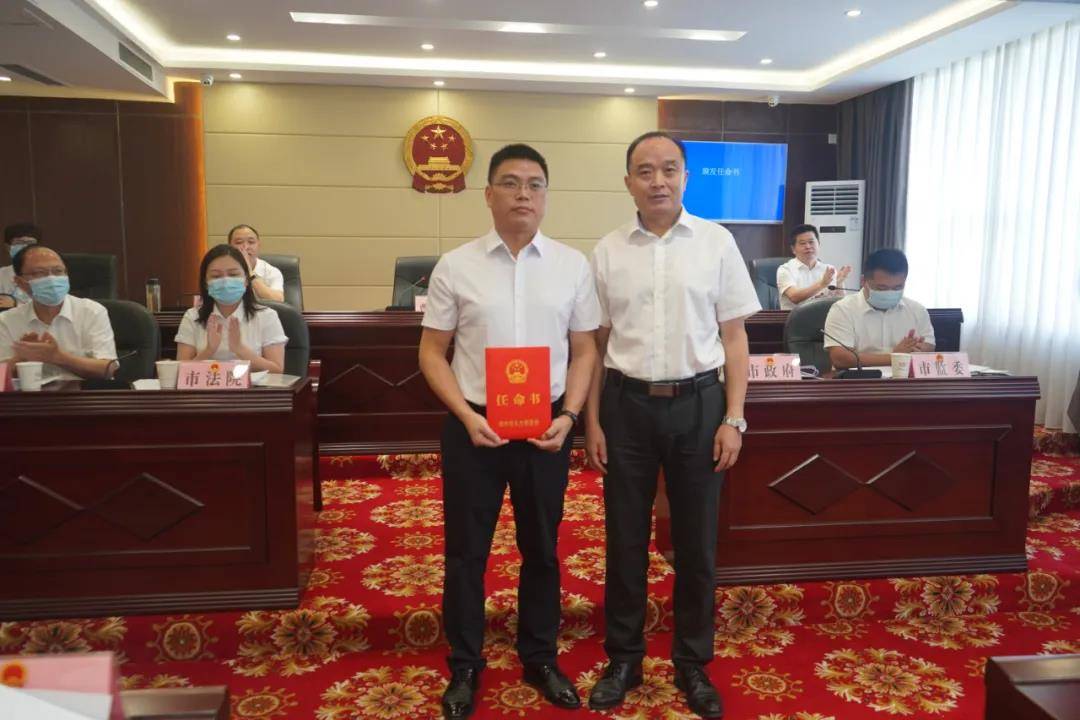 唐硕任阆中市人民政府副市长,代理市长