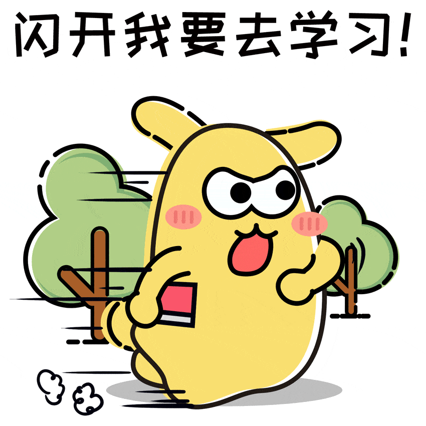 伸久|居家也是手机电脑看看看？让它来给你的眼睛帮个忙呗