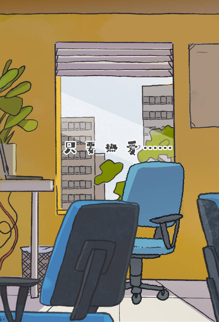 运动场|只要热爱，哪里都是运动场！