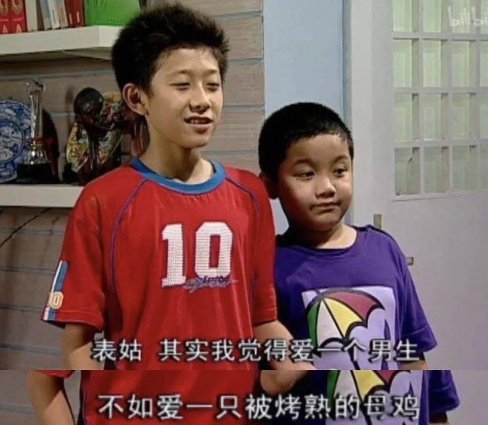 小雪|被骂了16年,如今所有人都替他平反