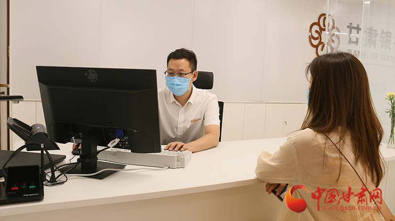 甘肃|甘肃银行5G智慧银行开业运营