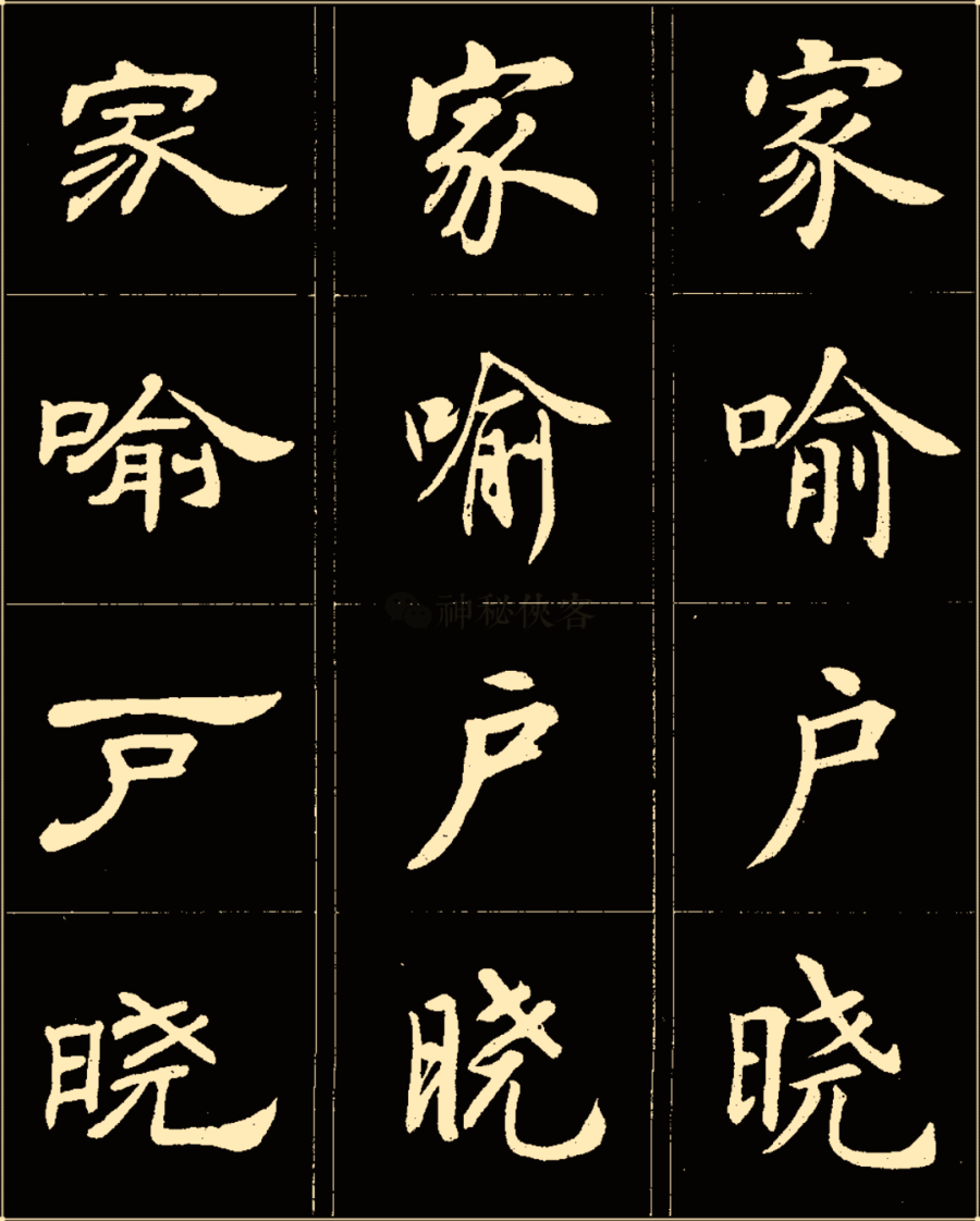 27a0f44494ed45b2b65eb25b57454a4b.png