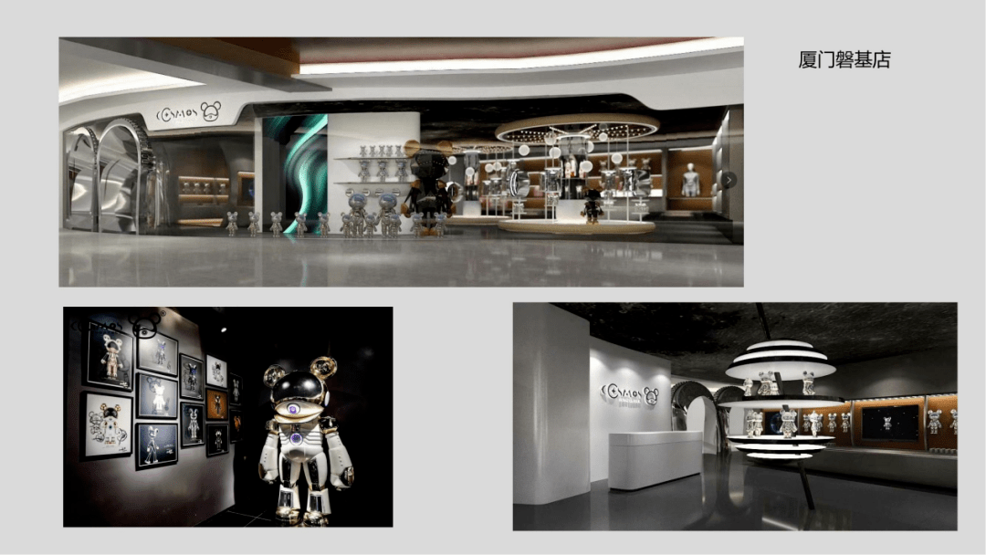 交通枢纽及城市形象体验式打卡店星际熊未来将进行更多