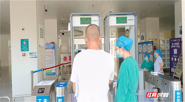 疫情|衡医学子：请战！筑起防疫的“青春长城”