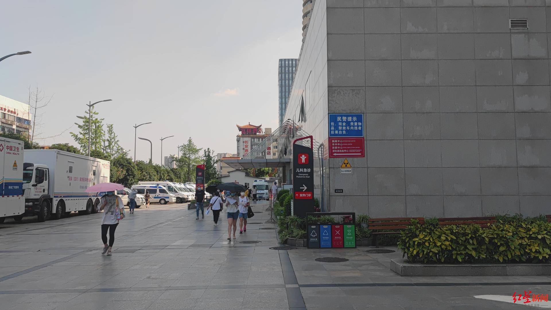 检测|四川省人民医院披露：此轮疫情首例阳性患者就诊时未发烧，排查700多人