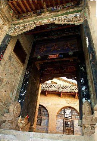 具体的某一个人,而是明清以来对以康应魁为代表的整个康氏家族的统称