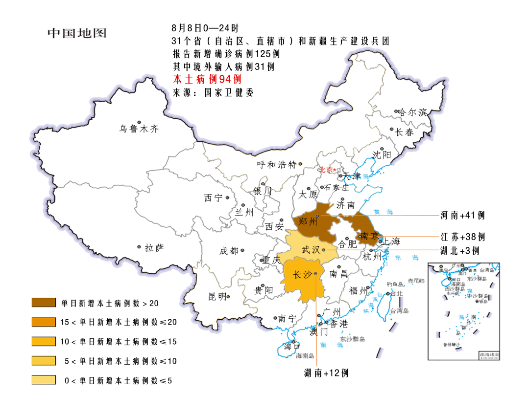 全国疫情圈层图图片