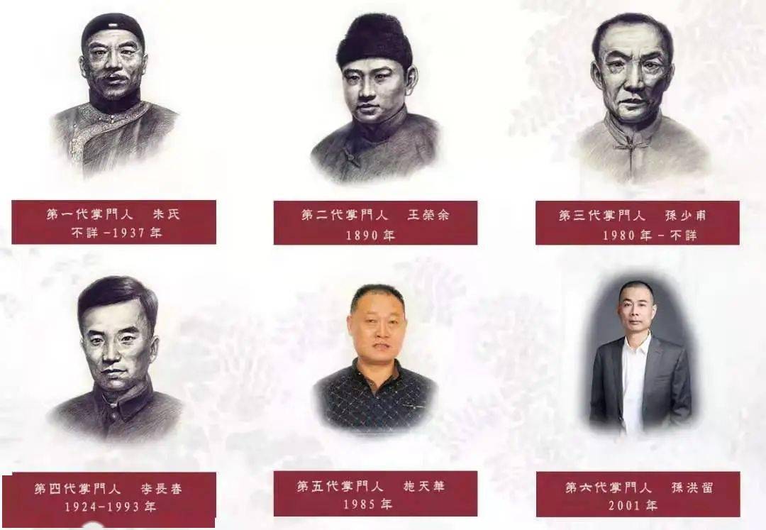 李鸿章就好这口传下来的百年老方卤这一锅牛肉吃到舔盘子