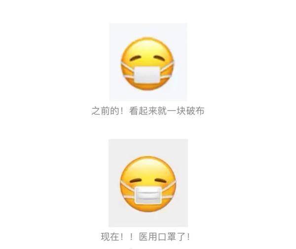 微信|冲上热搜！微信最新变化