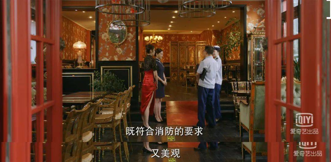 看剧学消防丨餐厅消防安全管理切不可北辙南辕蓝朋友的安全提示很美