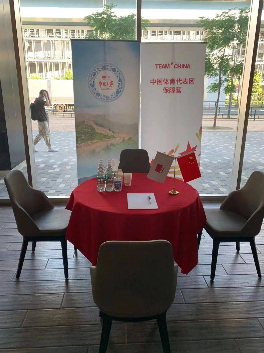 东京奥运会结束了北京冬奥会还会远吗?