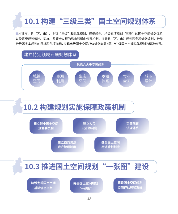 辽阳人口2021总人数_珠海人口2021总人数统计数据一览(3)