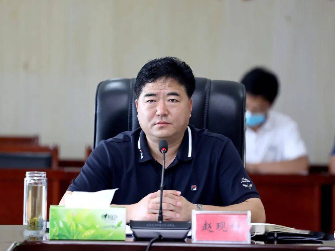 邢台市任泽区召开疫情防控工作会议