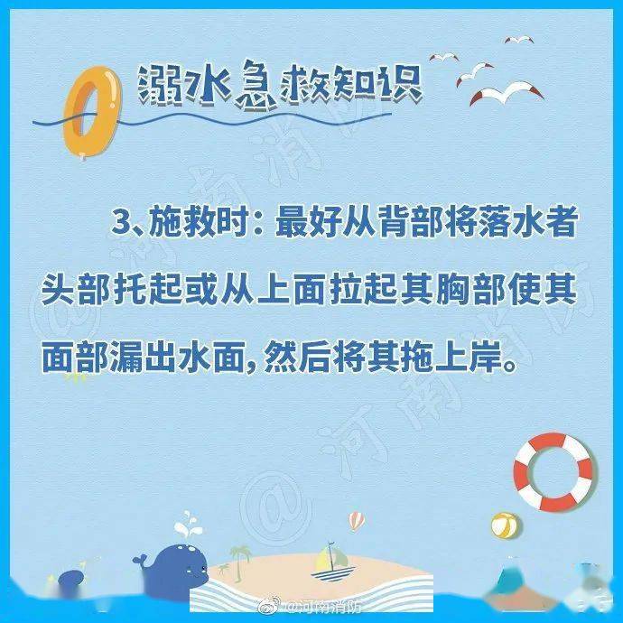 9月份m2gdp_消费降级 不存在的(3)