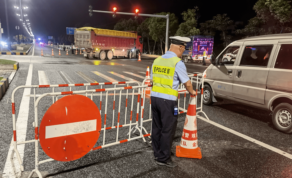 提醒多條道路實行交通管制措施