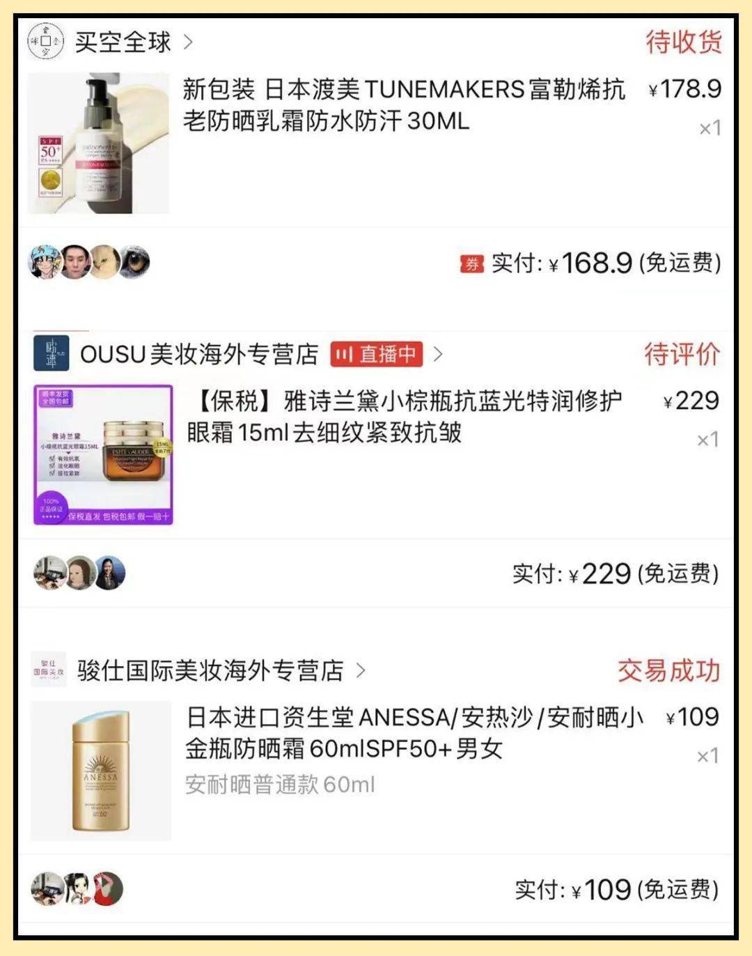 什么|超甜七夕送礼指南！高颜值巨实用，绝对不会被挂闲鱼！