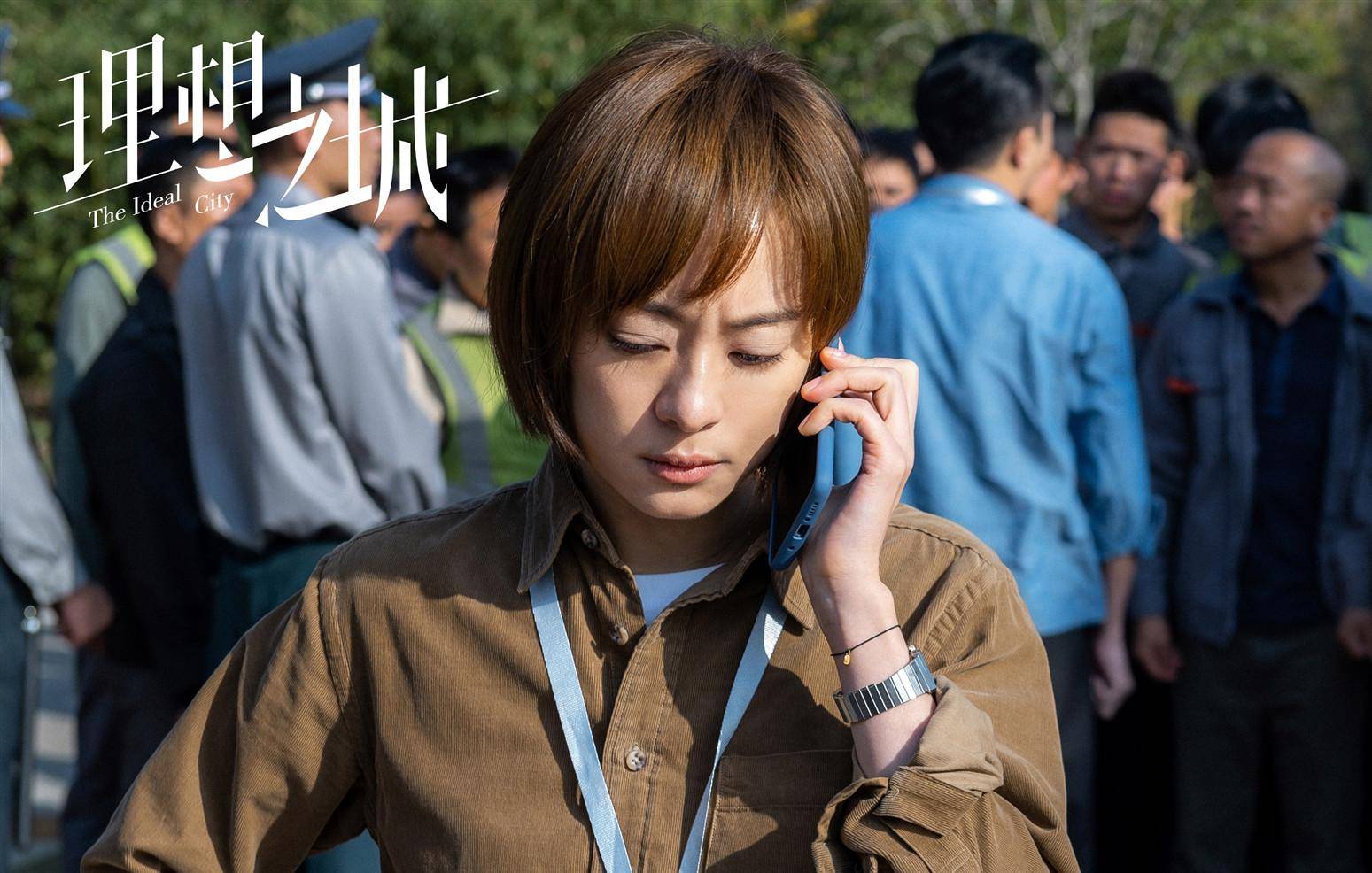 新作|“收视女王”孙俪新作将播,杨超越戏里挑战八卦前台小妹