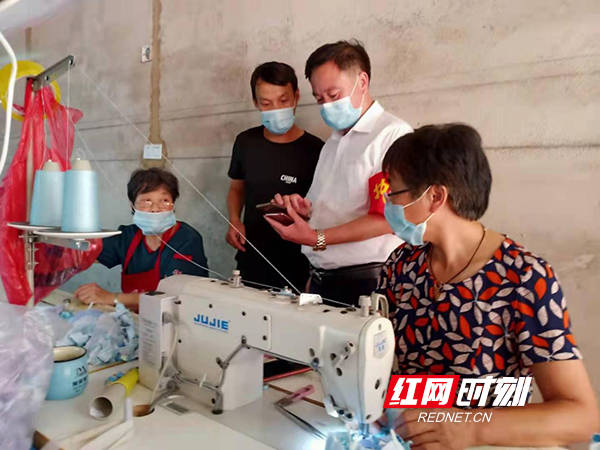 接种|衡南县泉湖镇“地毯式”摸排动员吹响疫苗接种“冲锋号”