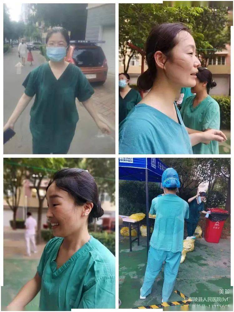 鄢陵巾帼抗疫逆行者