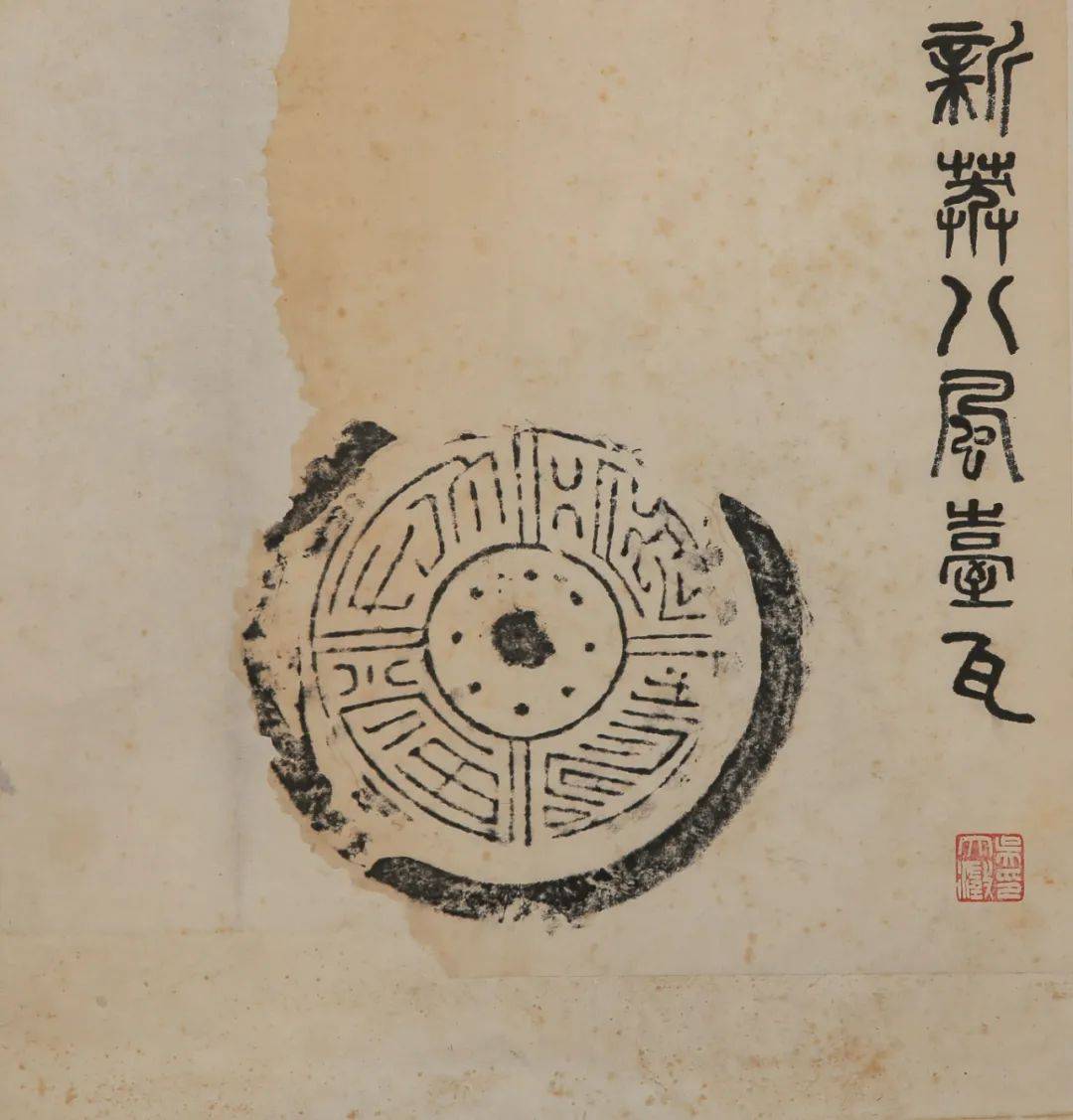 展览|鉴赏｜“纸本里的盂克双鼎”，从黑白之道看全形艺术