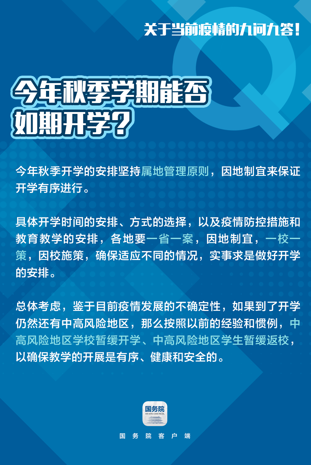 实践的作用 4bb925808c6b4b6b8ab7a9672b4753d6.png