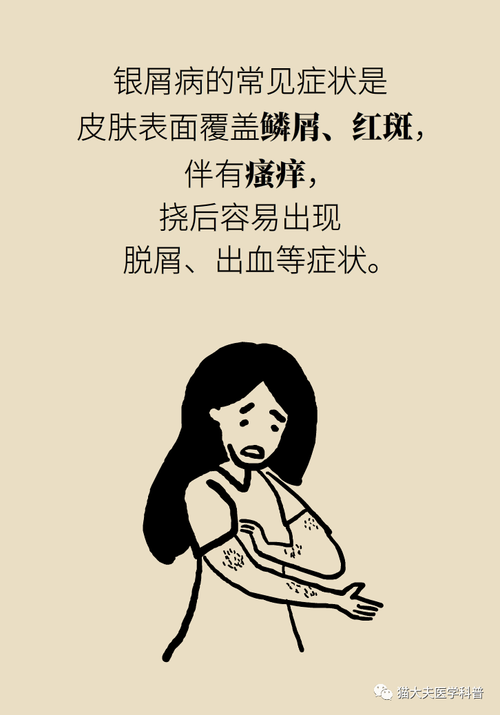 怎么治脾气倔强的男人 5581c87339ec438082e0072eb7dcf305.png