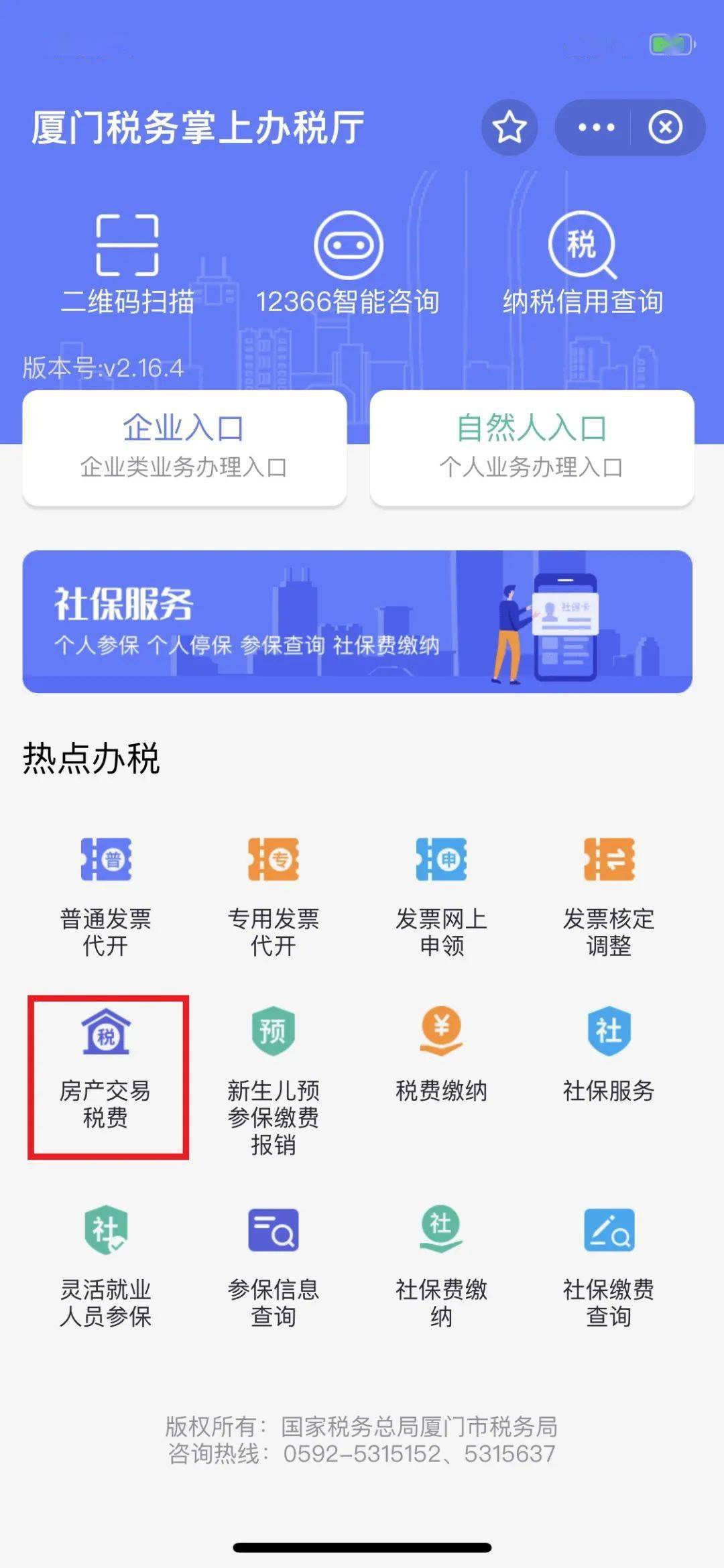 买房能不能用支付宝付款 64fdb1fd88dc426ca5594f5b431f5cc6.jpeg