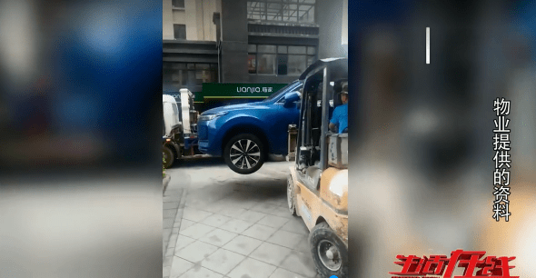 西海岸新区秀兰禧悦山 车停小区竟被贴满了罚单 先生