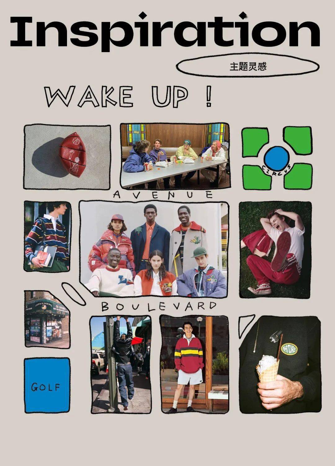 Santis|设计师必看 | 22/23秋冬男装色彩企划