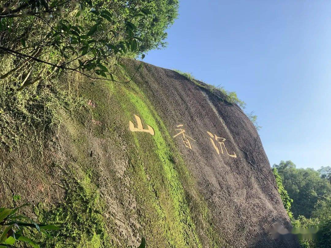 观珠沉香山要火!粤西版"西游记"在这拍摄,即将上线!