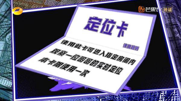 说明书|牛气卡应用说明书，请哥哥们在指导下阅读使用