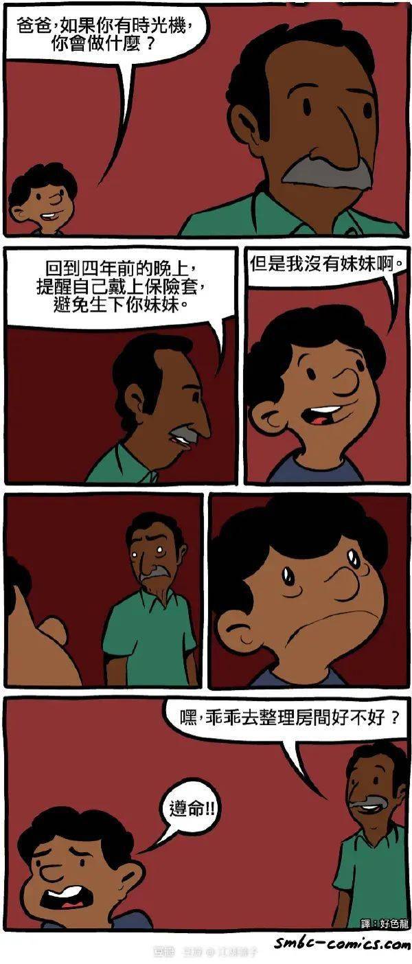 e931cb2e51324d2383c8c95dff120182.jpeg