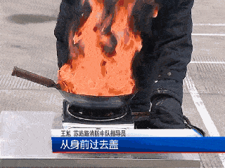 ec5272187b75461a98120a52479f9b6b.gif