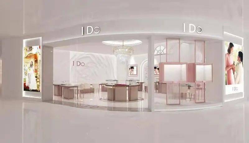 2006年,ido品牌应运而生,在北京开设了珠宝精品店,以其和婚姻契合度极