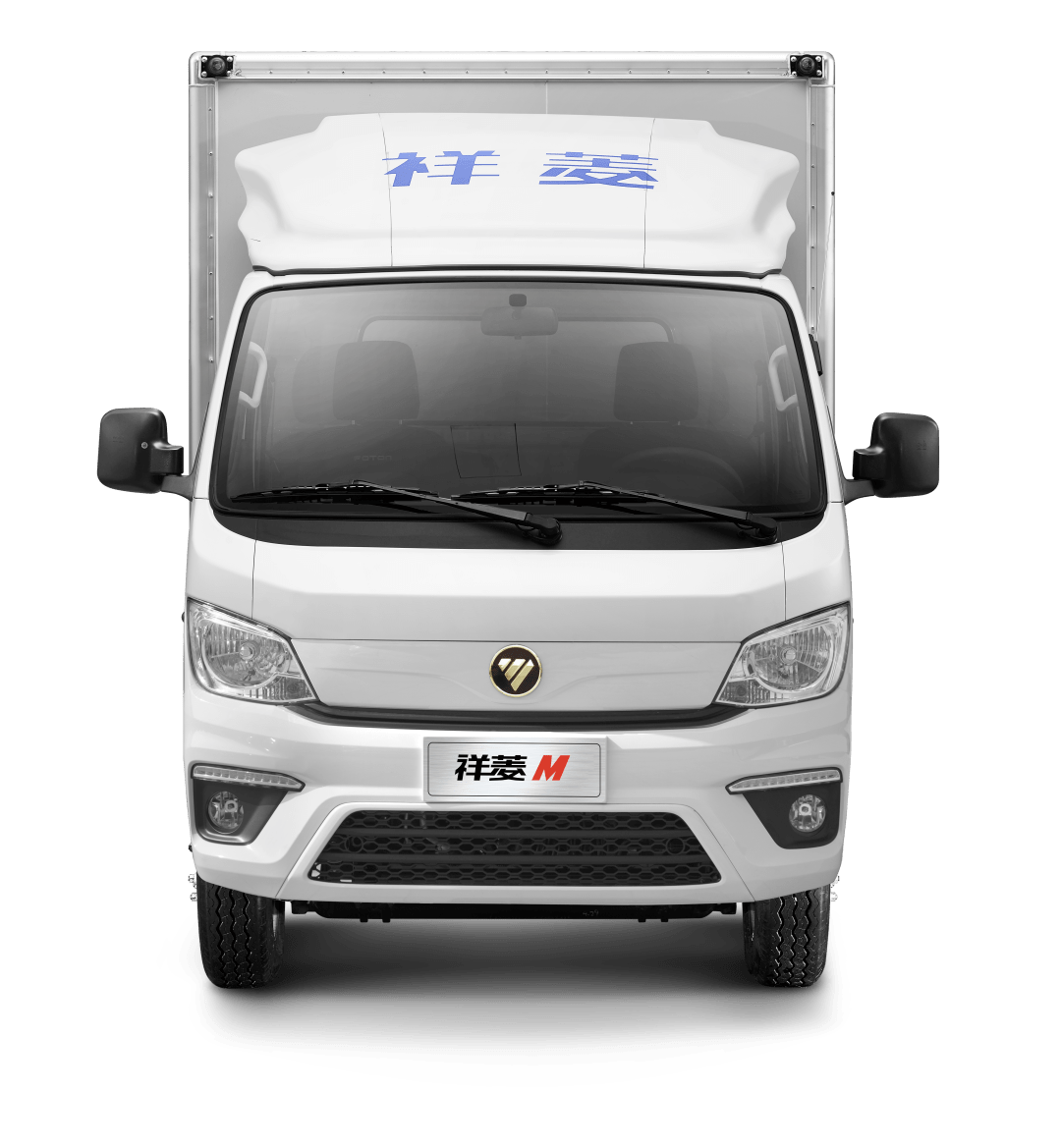 福田汽车25周年有福同享36亿多重壕礼拿来吧你