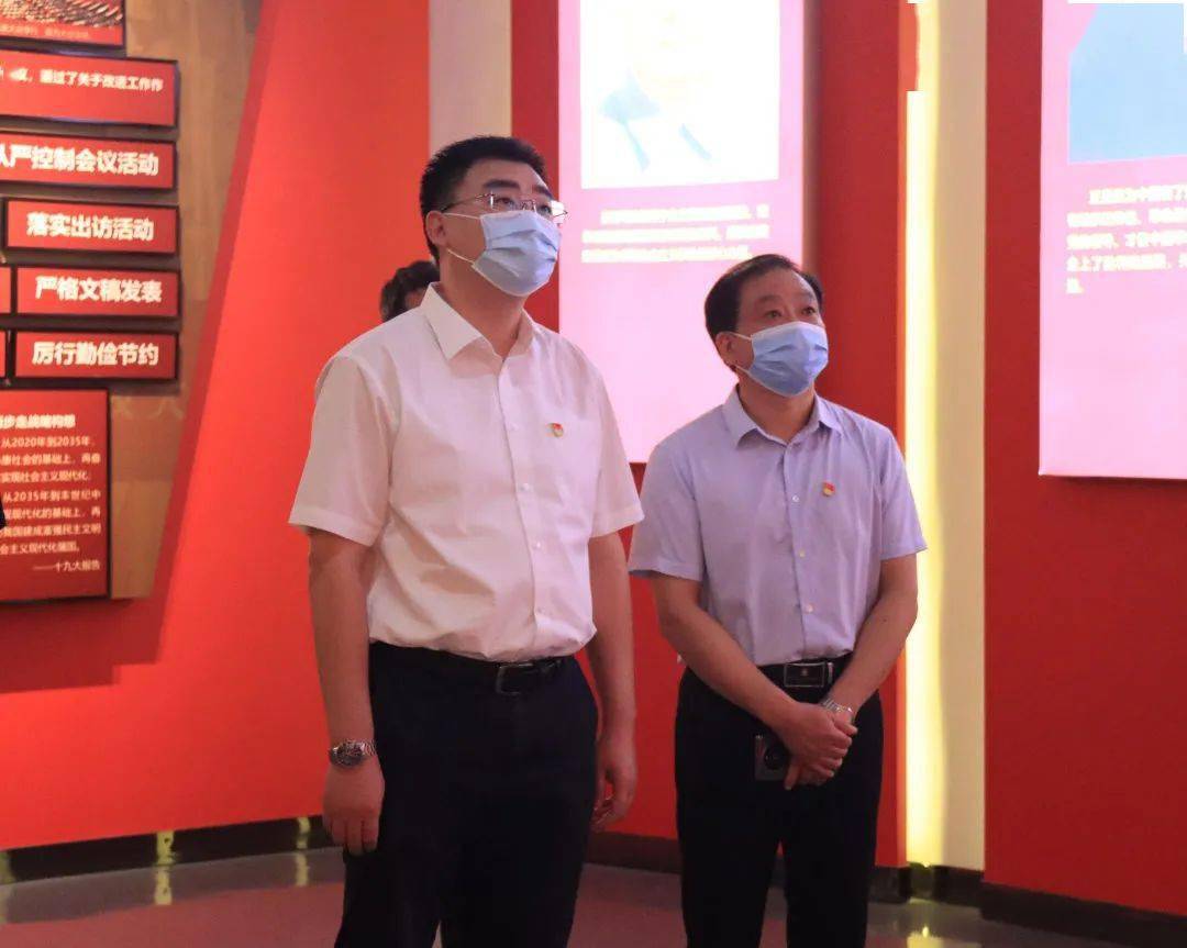 县委常委政法委书记付阳赴新坍调研基层社会治理工作