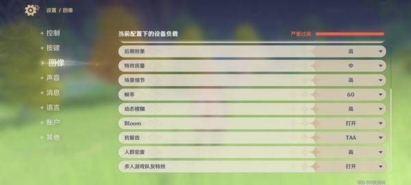 屏幕|小米MIX 4评测：把未来 “藏”起来