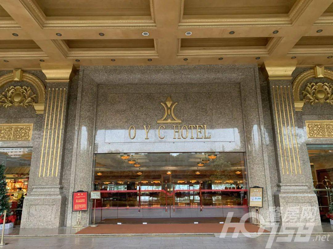 一代传奇酒店肇庆奥威斯酒店有望复活